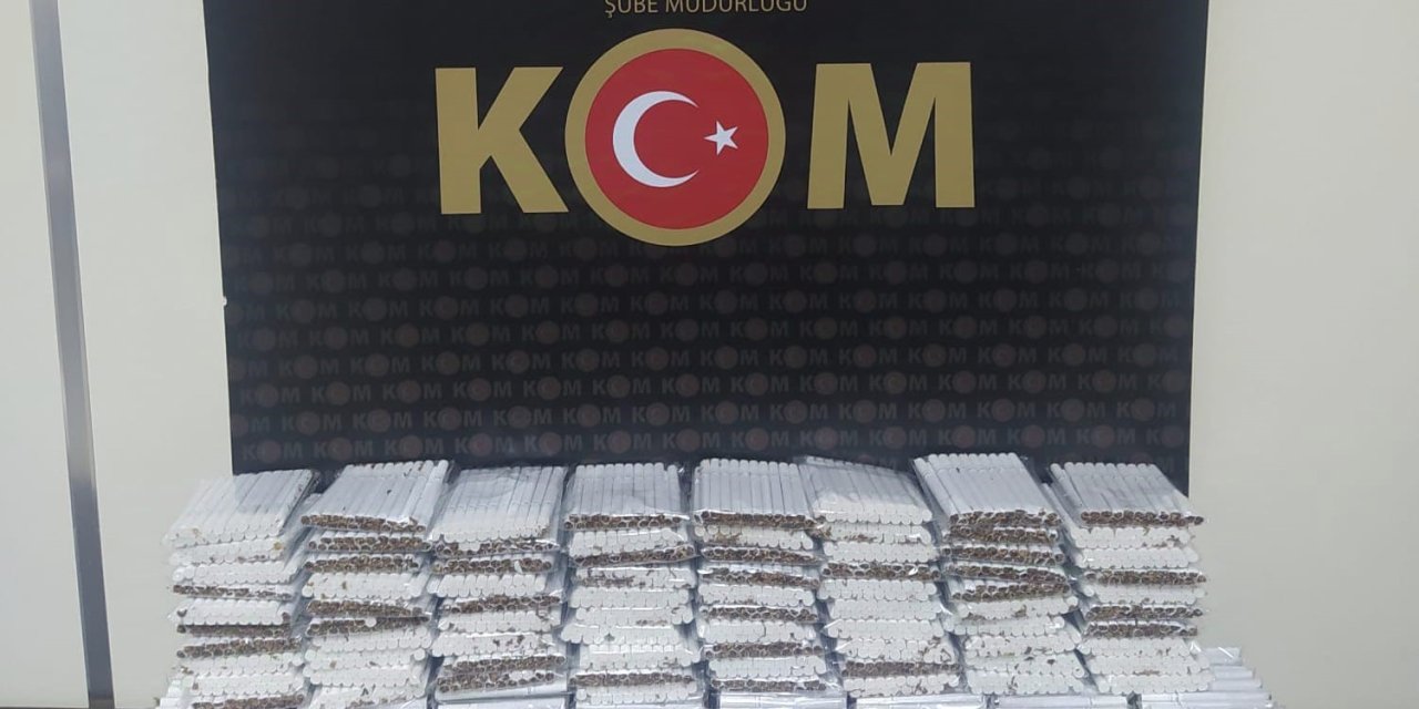 Aydın KOM ekiplerinden kaçakçılık operasyonu: 7 gözaltı