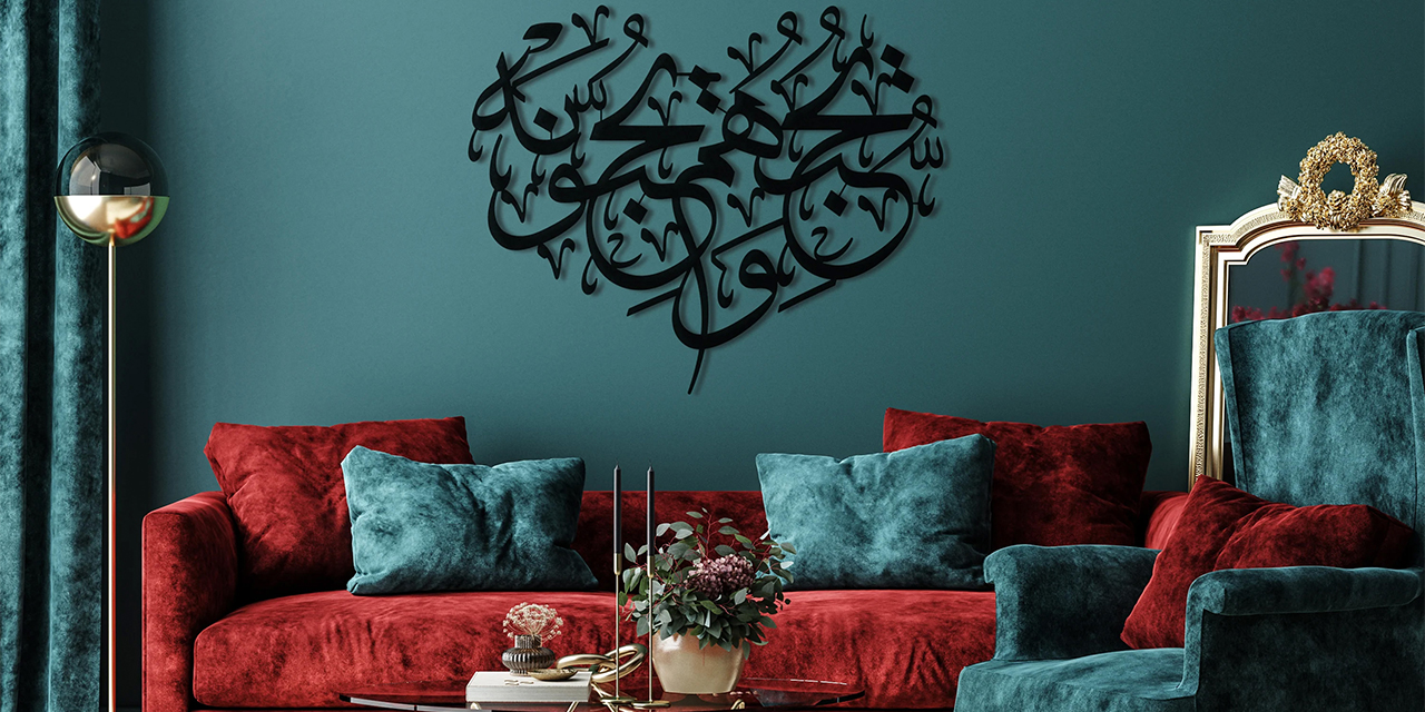Sufi Sanat: Maneviyatla Sanatın Buluşma Noktası