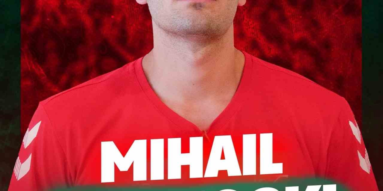 Karşıyaka Basketbol’dan kısa forvet takviyesi