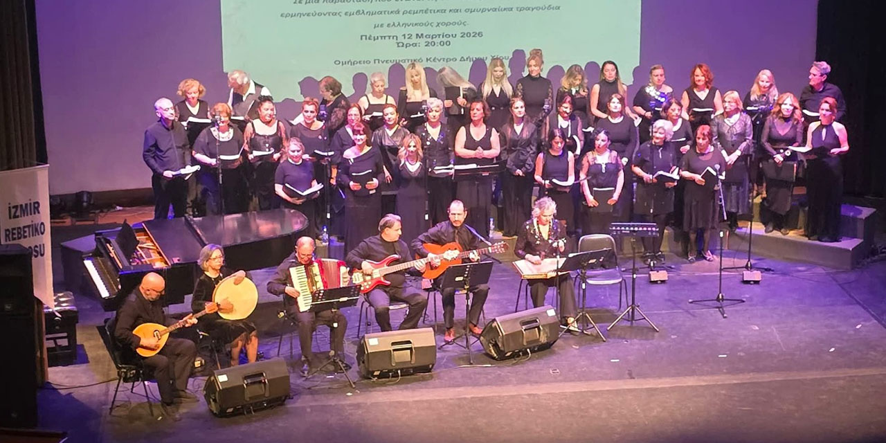 Rebetiko ezgileri Ege’nin iki yakasını Sakız Adası’nda buluşturdu