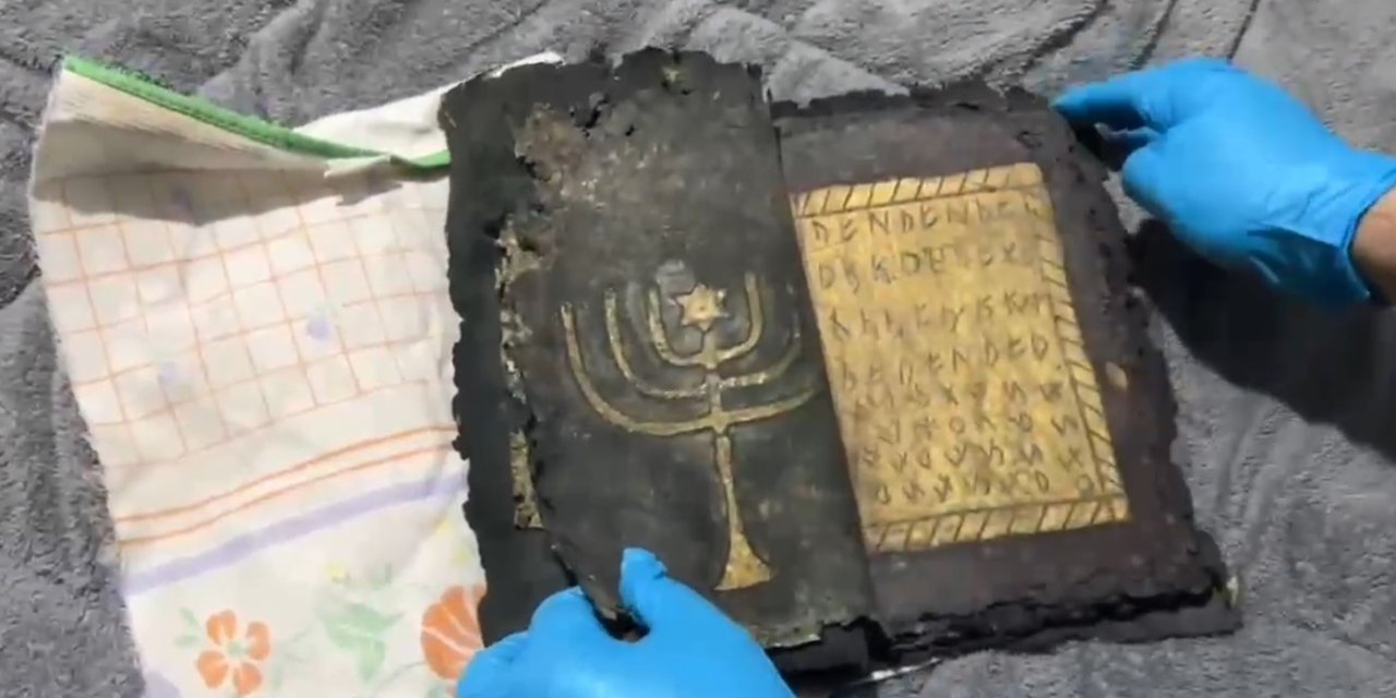 Aydın’da Bizans dönemine ait altın işlemeli dua kitabı ele geçirildi