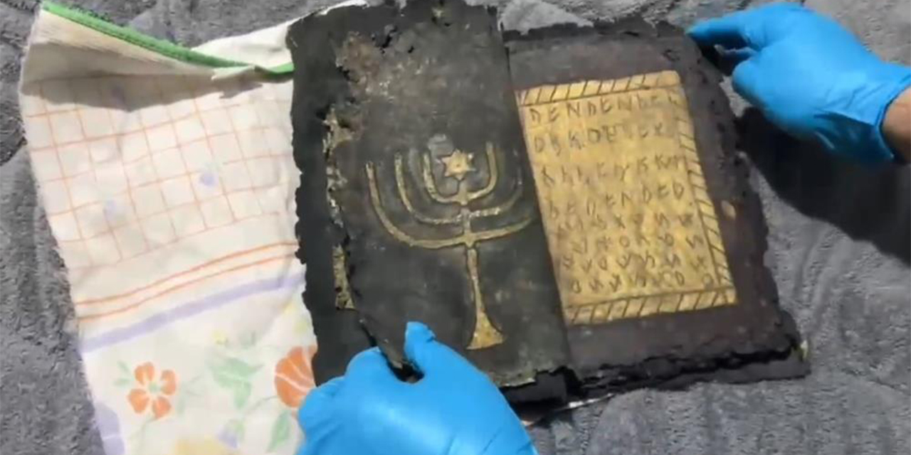 Aydın’da Bizans dönemine ait dua kitabı ele geçirildi