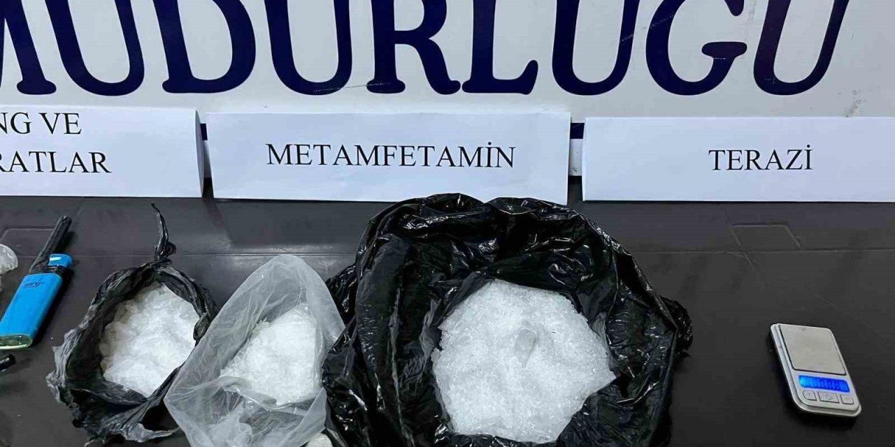 Aydın’da uyuşturucu operasyonu