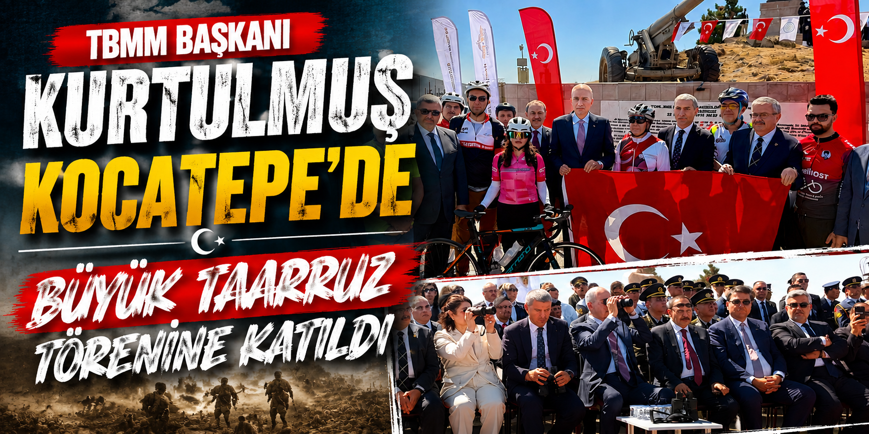 TBMM Başkanı Kurtulmuş Kocatepe’de Büyük Taarruz törenine katıldı
