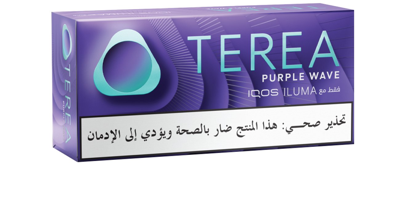 TEREA Pil, Şarj ve Günlük Kullanım Önerileri