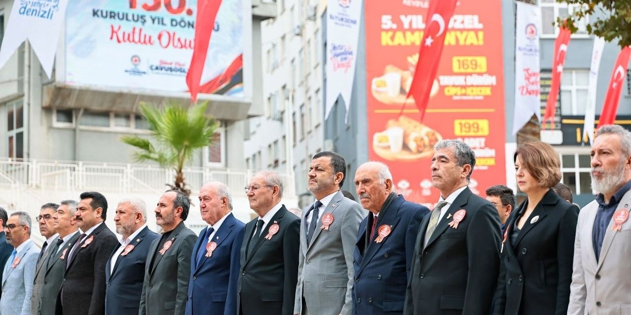 Denizli Belediye Teşkilatının 150. yılı törenle kutlandı