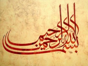 Kırk Yıllık Hat Sanatı Birikimi Zeytinburnu’nda