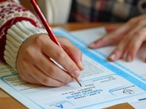 TEOG Tercihlerinde Dikkat Edilmesi Gerekenler