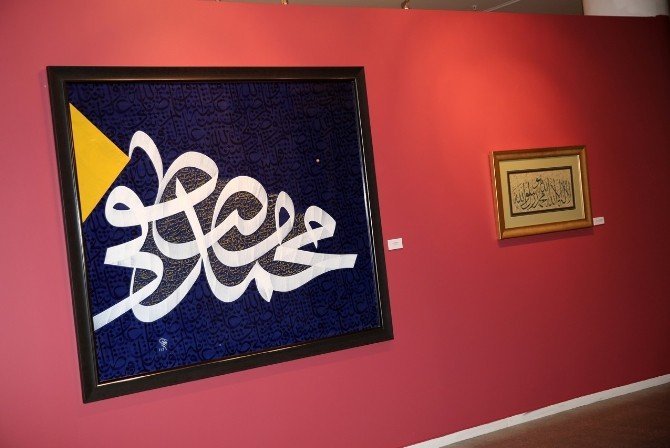 13 Ülkeden 80 Sanatçı 7’nci Meşk Sergisi’nde Buluştu