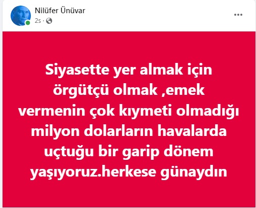nu.jpg
