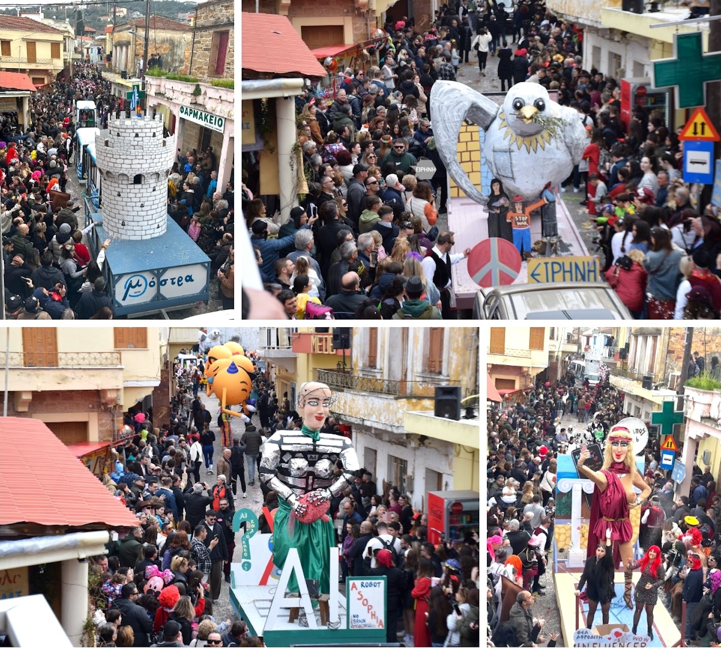 thumbnail-foto5.jpg