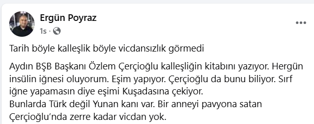 ergun-poyraz-facebook.png