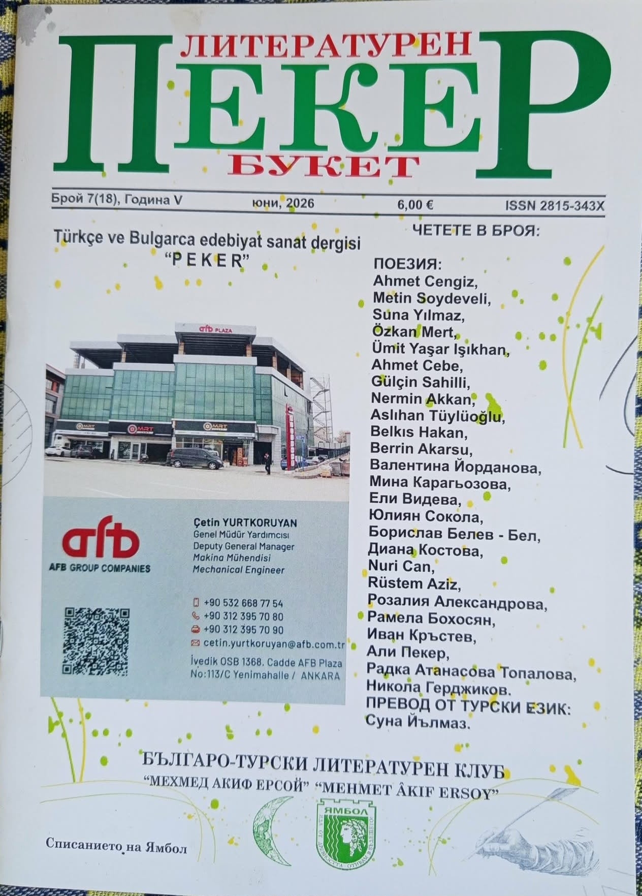 dergi-kapagi.jpeg