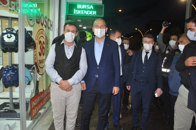 Bakan Soylu Yüksekova’da devam eden çalışmaları yerinde inceledi