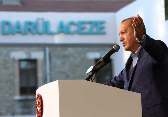 Cumhurbaşkanı Erdoğan: \