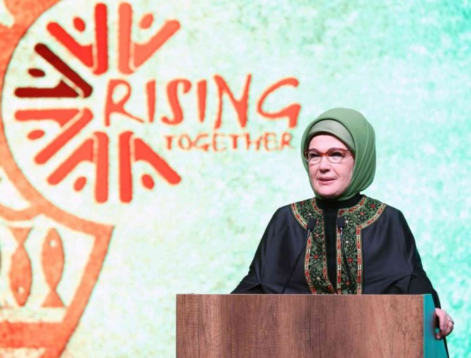 Emine Erdoğan, Afrikalı \