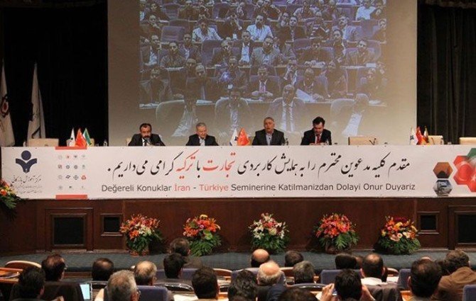 İZMİR TİCARET ODASI YÖNETİM KURULU BAŞKANI EKREM DEMİRTAŞ, İRAN SANAYİ, MADEN VE TİCARET BAKANLIĞI’NIN DAVETİ ÜZERİNE TAHRAN’DA DÜZENLENEN ‘TÜRKİYE İLE UYGULAMALI TİCARET KONFERANSI'NDA KONUŞTU.