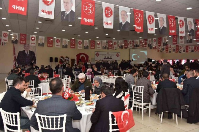 MHP’den Aliağa’da \